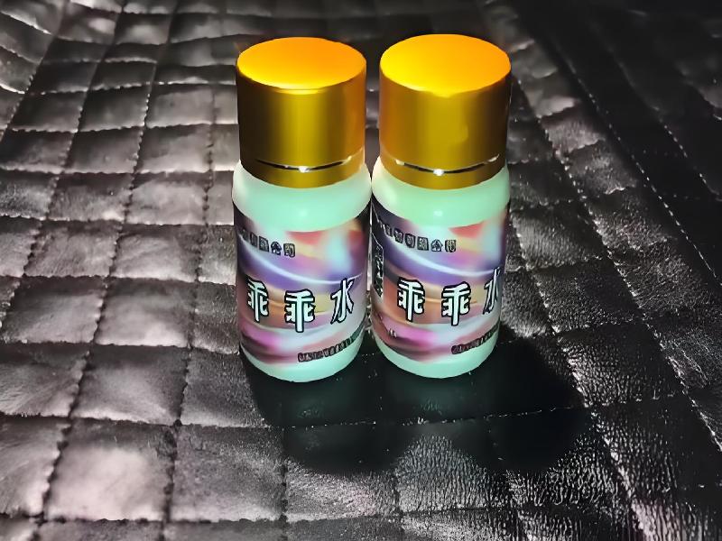 女士专用口服药水6747-Dd02型号